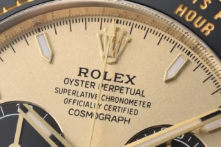 Superclone Daytona Golden Dial 126518LN "Pikachu" Profile Shot