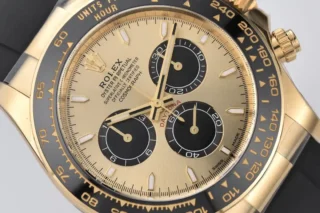 Superclone Daytona Golden Dial 126518LN "Pikachu" Style Perspective
