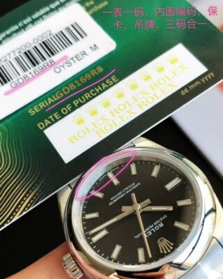 Oyster Perpetual SS/SS Black/Stk Profile Shot