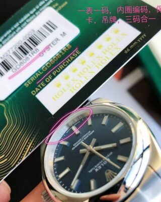 Oyster Perpetual SS/SS Blue/Stk Profile Shot