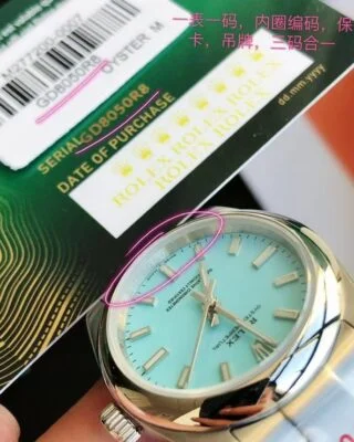 Oyster Perpetual SS/SS Tiffany Blue/Stk Profile Shot