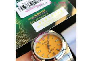 Oyster Perpetual SS/SS Yellow/Stk Profile Shot