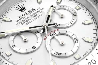 WALL CLOCK – DAYTONA SILVER Close-Up Focus