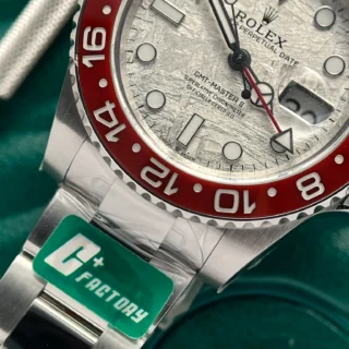 GMT Master II Superman Meteorite Dial Blue Red Bezel