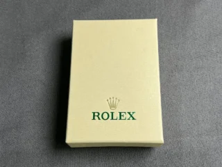 Luxury Green Watch Pouch and Cream Box Set – Perfect Gift Packaging
