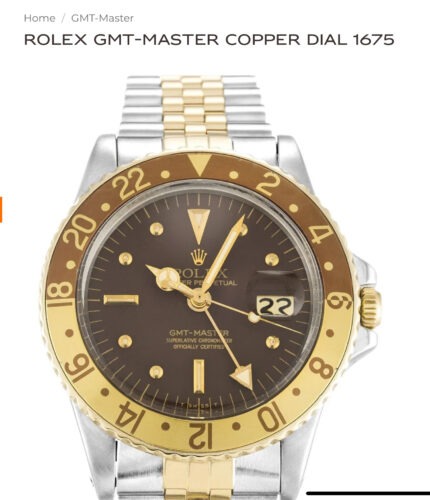 Replica Rolex GMT-Master Copper Dial 1675 photo review
